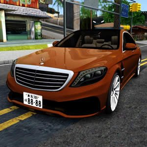 Mercedes Benz S Class