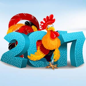 Year of the Rooster 2017